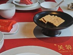-芙蓉堂(武汉天地店)