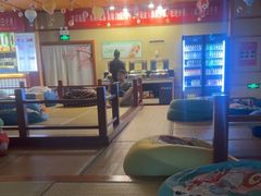 -汤泉良子(马连道店)