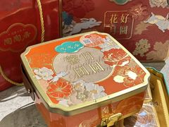 -陶陶居酒家(新天地店)