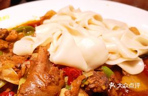 Naren Noodles