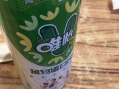 -好這口重庆小面(总店)