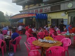 -新湖烧鸡(光明店)