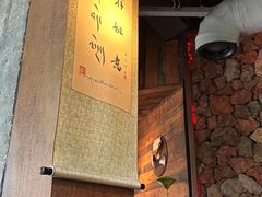 -乌托邦咖啡(武侯祠店)