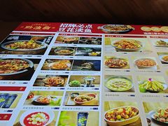 -黔渔翁豆花渎鱼(喷水池店)