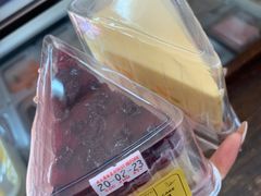-安德鲁饼店(总店)
