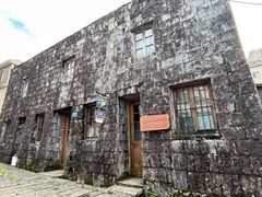 -鼓岭旅游度假区