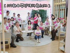 -爱月宝月嫂·育儿嫂(哈尔滨总店)