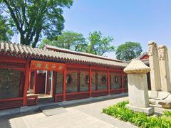 -北京石刻艺术博物馆(五塔寺)