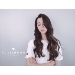 -P.STYLE 派斯造型
