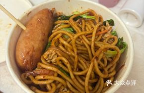 Beijing Roast Duck Noodles