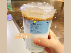 -瑞幸咖啡(艺树家工场店)