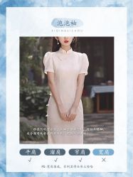 -老上海·石库门 旗袍·洋服工作室(淮海中路店)