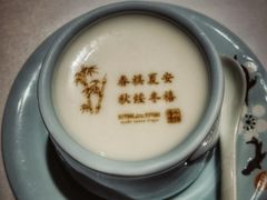 -湘上湘(正大中心总店)