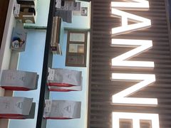 -Manner Coffee(大宁国际商业广场店)