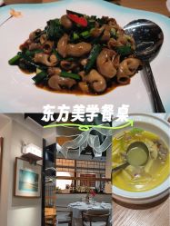 -广州和睦家医院·医学月子