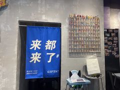 门面-chicken plus韩国炸鸡(城阳店)