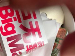 -麦当劳(吴中大道店)