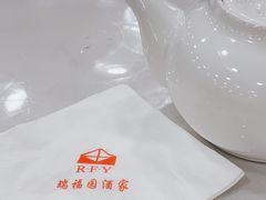 -瑞福园联谊餐室(茂名南路店)