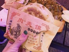 -沙州食驿·非遗小吃夜市