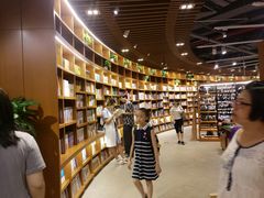 -博览书店(越秀悦汇天地店)