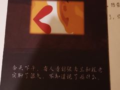 -剧狐剧本杀·月球探案馆(人民广场1号店)