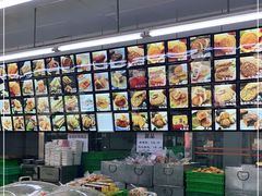 -宫廷糕点铺(建设路店)
