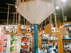 -熊猫屋(宽窄巷子景区店)