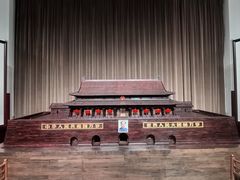 -中国紫檀博物馆