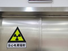 -鲁慈体检(历城店)