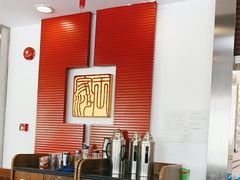 -王家沙点心店(万航渡路店)