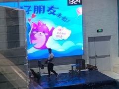 -Mr·Kuma酷么先生雪之乐园