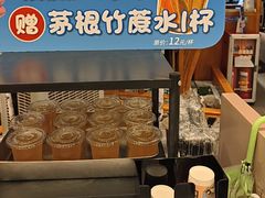 -晓粤·惹味粤菜(凯德乐峰广场店)
