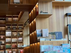 -PAGEONE(北京坊店)