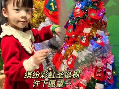 -珠海横琴国家地理探险家中心(创新方)