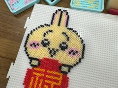 -花栗创意手工馆·小戏拼豆店