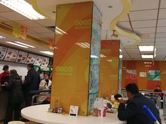 大堂-东方削面(迎泽街店)