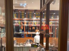 -廣順興(黄山路店)
