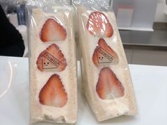 草莓三明治-Fruwich果明治(西单更新场店)