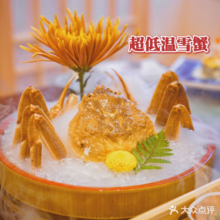 深圳食蟹专门店🦀一秒穿越京都✨氛围满满