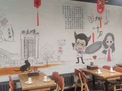 -柳叶刀烧烤(北大清华店)
