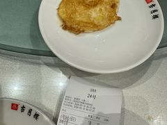 -留芳·文旅古月楼(老街店)