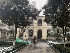 -南京中国近代史遗址博物馆(南京总统府)