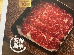 -海底捞火锅(锦艺城店)