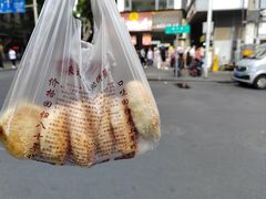-朱记小郑酥烧饼(建康路店)