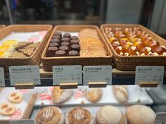 -正本原 Le Grenier a Pain(官舍店)