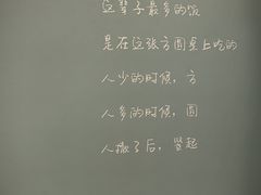 -今日艺术汇书店
