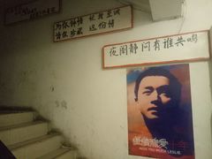 -为你钟情咖啡馆(春熙路太古里步行街店)