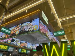 -曾百万小炉小串自助烧烤(高新店)
