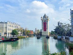 -赤坎·广东华侨国际旅游度假区