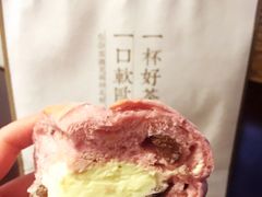 -奈雪的茶(湖滨银泰in77C区PRO店)